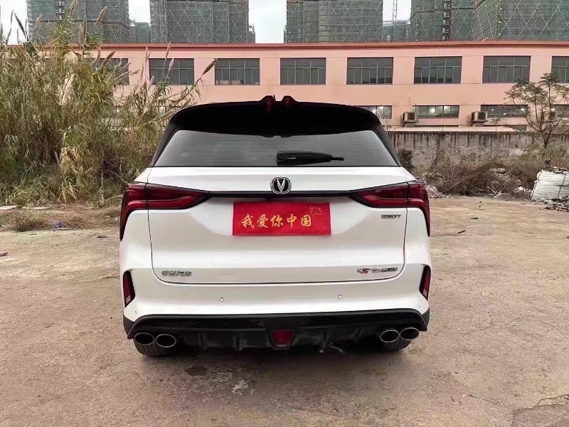 北京20年長安汽車CS757