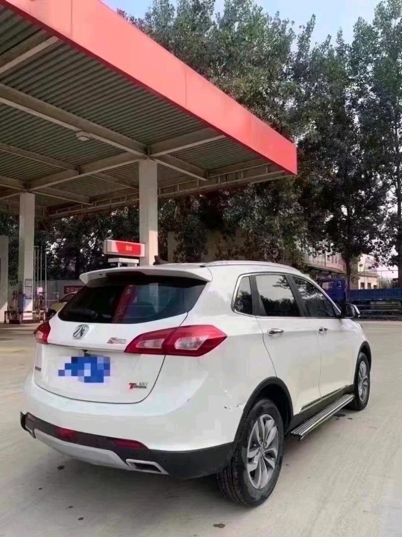 北京17年北汽威旺S506