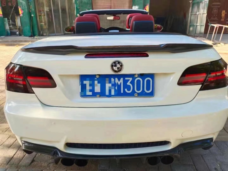 承德12年寶馬M36