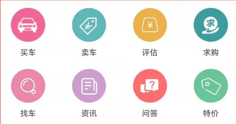 廣州19年奧迪A4L1