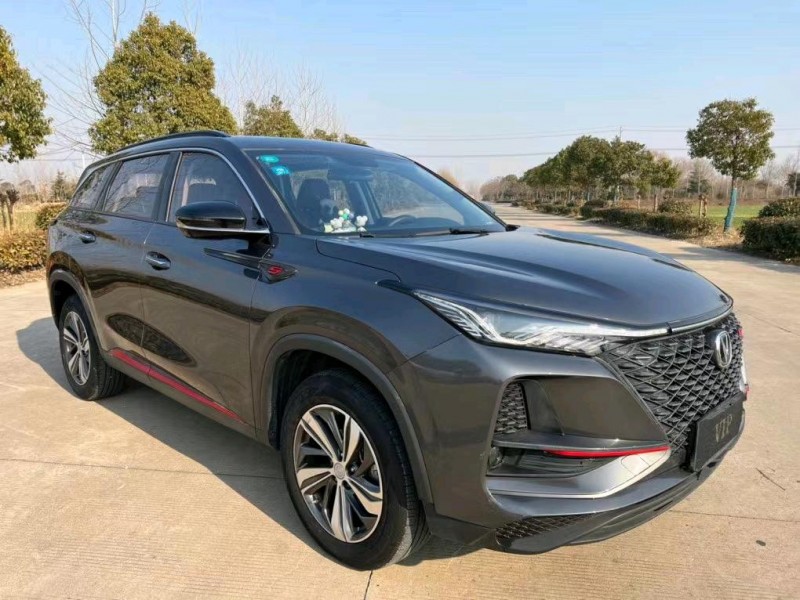 鹽城20年長安汽車CS752