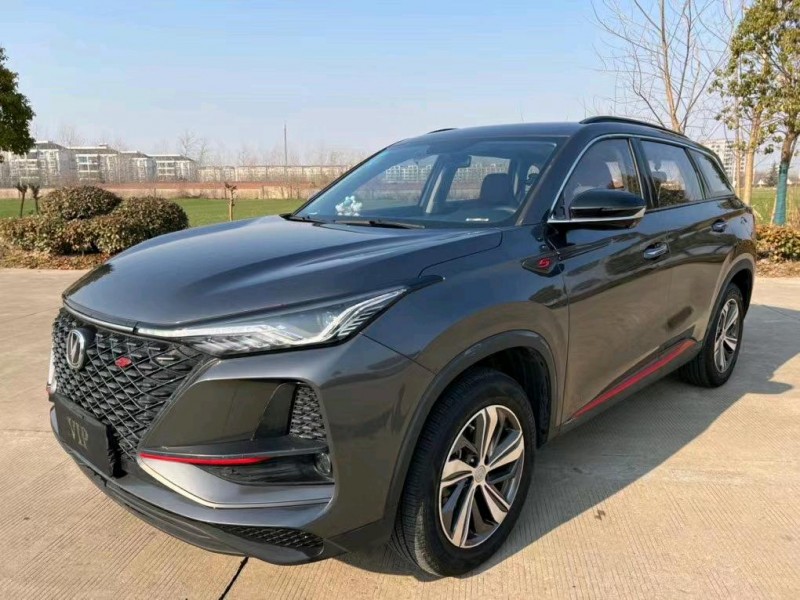 鹽城20年長安汽車CS753
