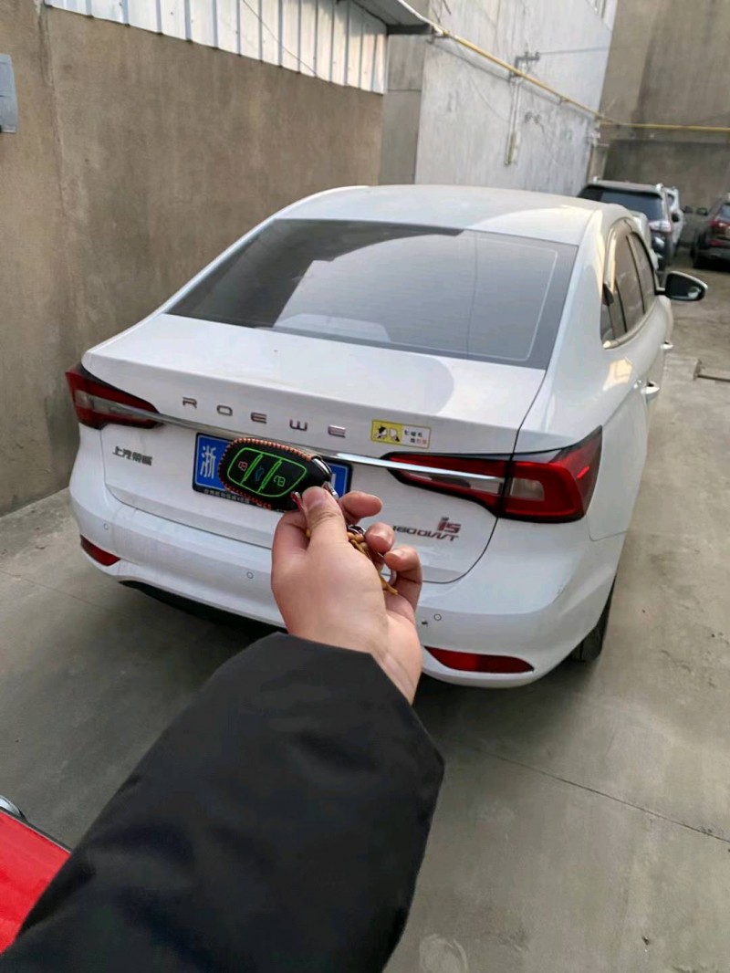 徐州21年榮威Ei53