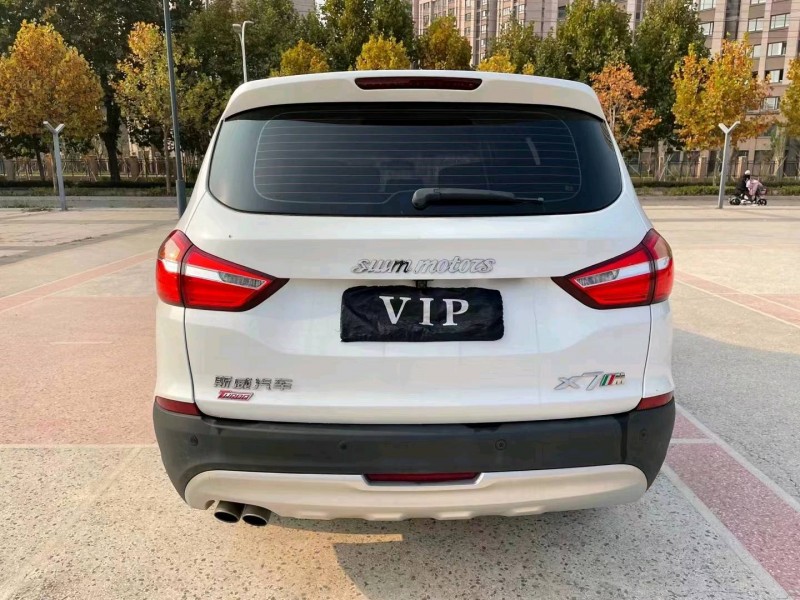 徐州19年SWM斯威汽車X75