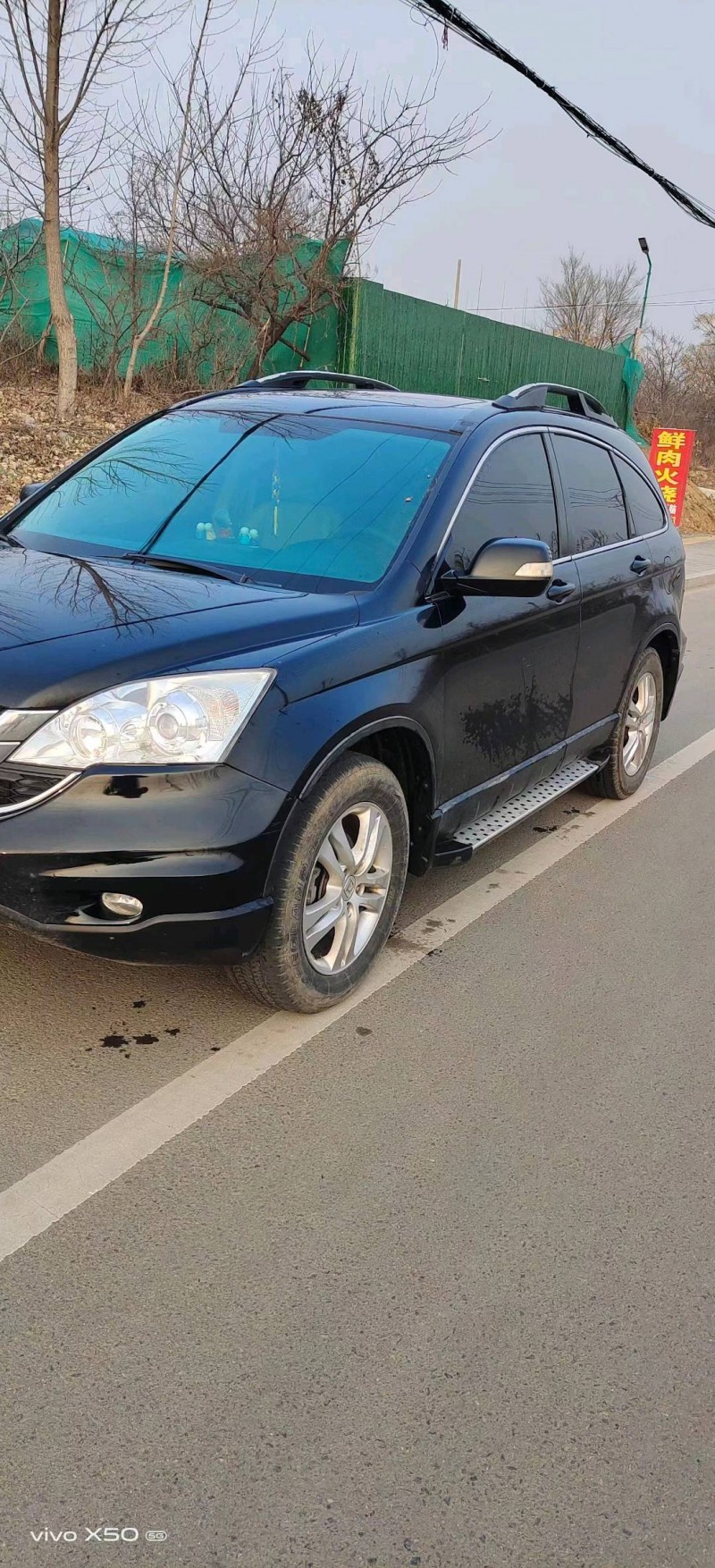 聊城12年本田CR-V2