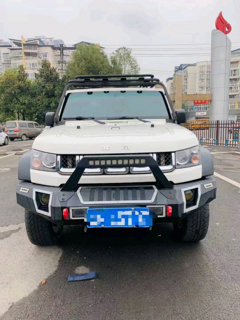 成都17年北京BJ401