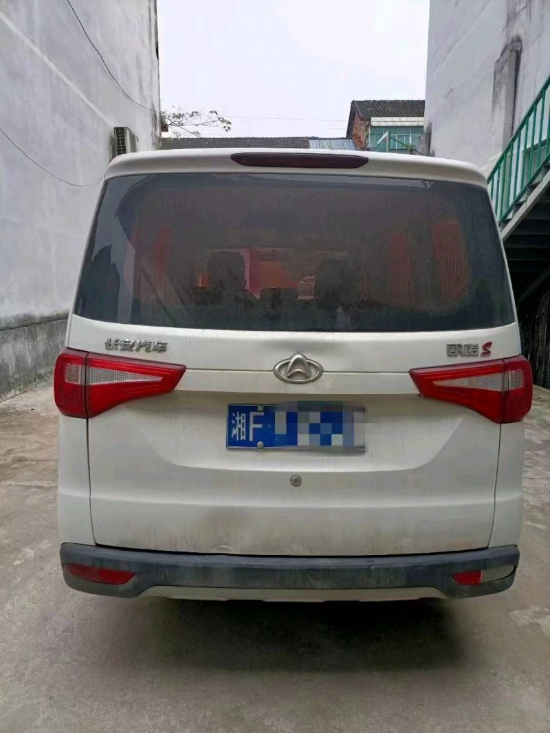 宜昌18年長安汽車歐諾3