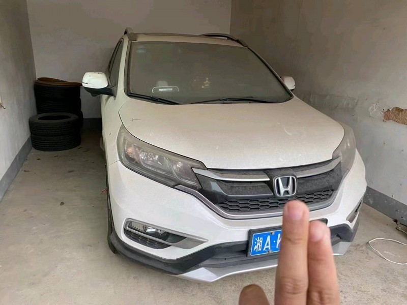 長沙15年本田CR-V2