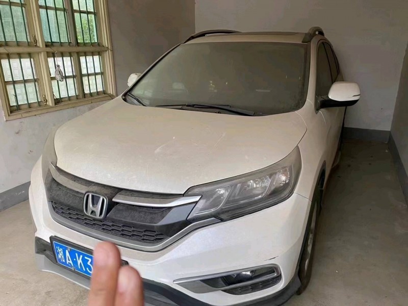 長沙15年本田CR-V1