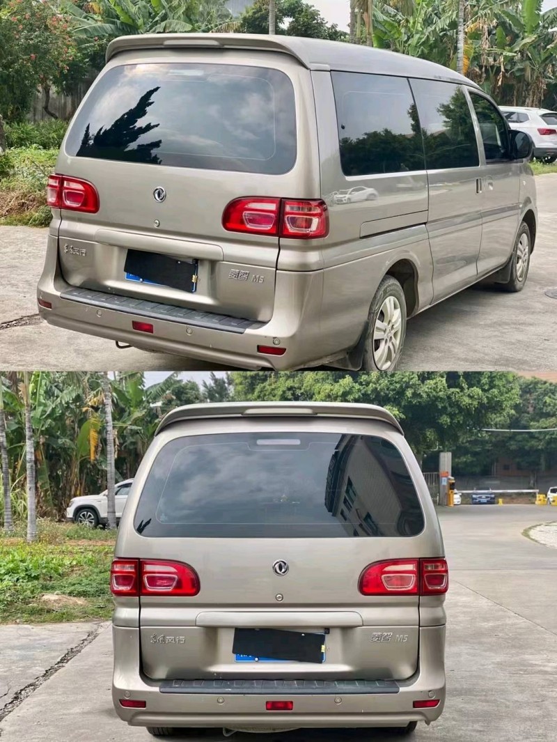 東莞19年東風菱智M55