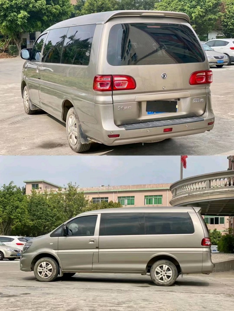 東莞19年東風菱智M56