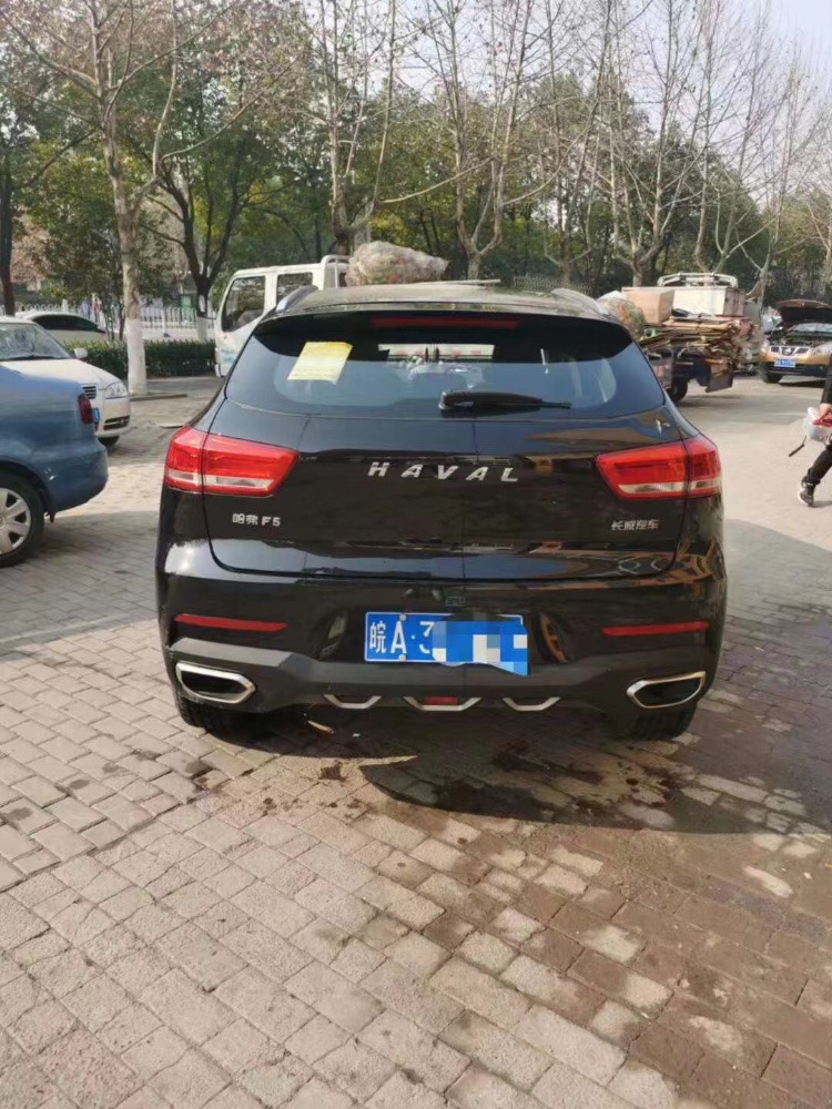 淮南20年哈弗F57