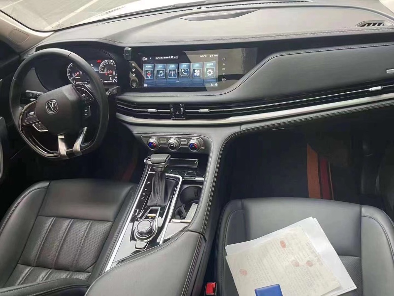 重慶20年長安汽車CS954
