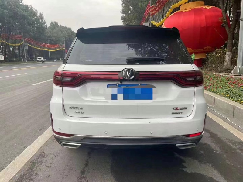 重慶20年長安汽車CS958