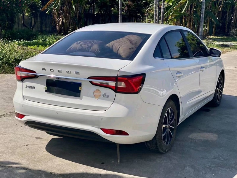 東莞20年榮威Ei55
