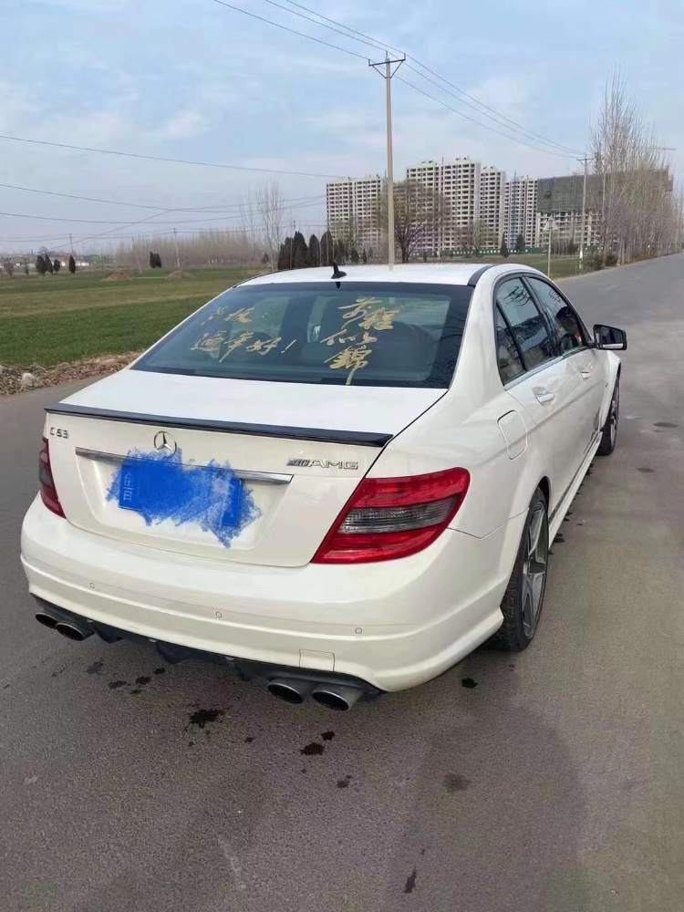 北京12年奔馳AMG C8