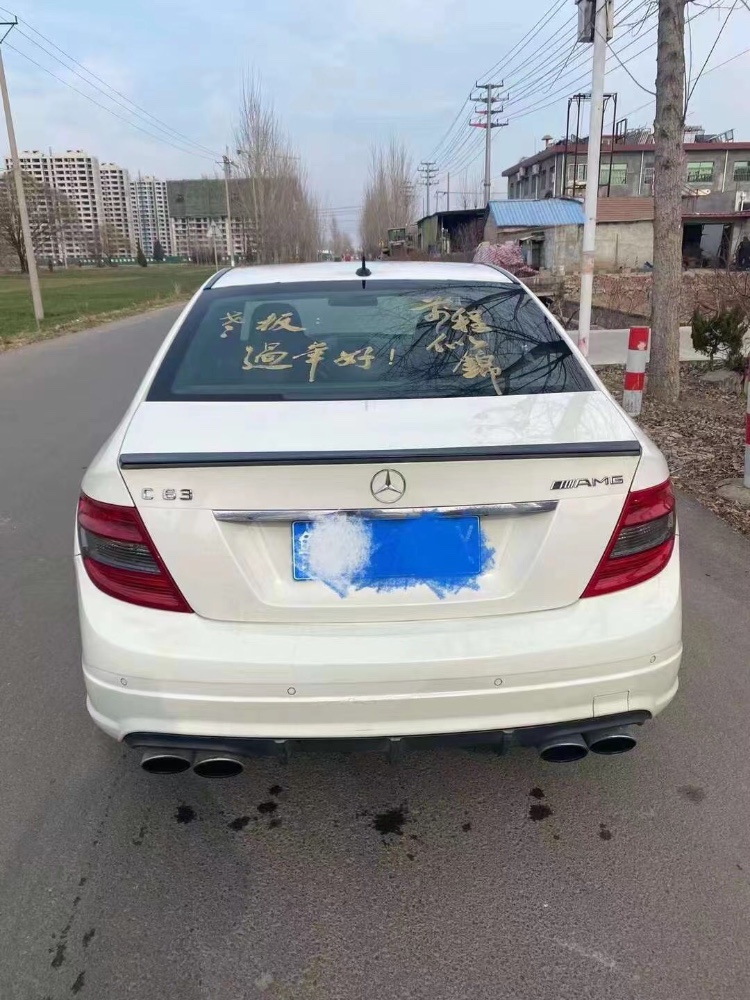 北京12年奔馳AMG C7