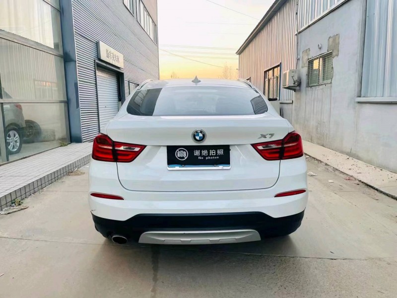 邢台17年宝马X42