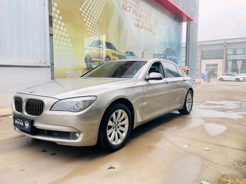 邢台11年宝马7系4