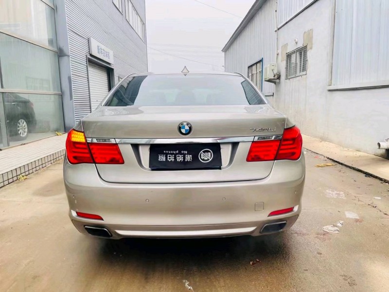 邢台11年宝马7系2