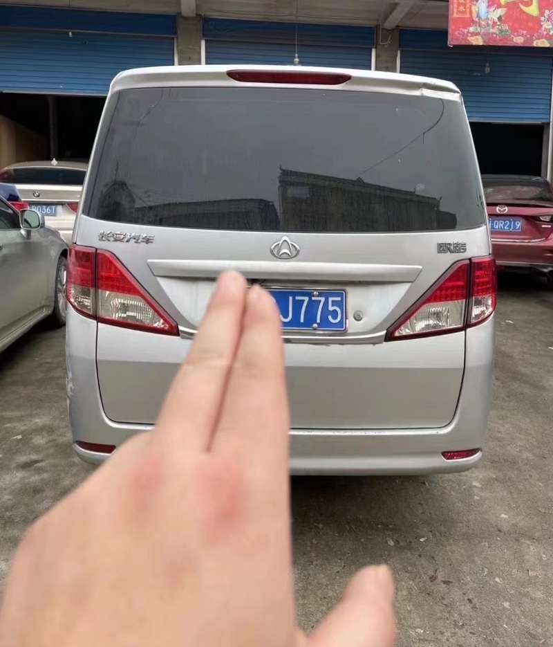 長沙16年長安汽車歐諾2