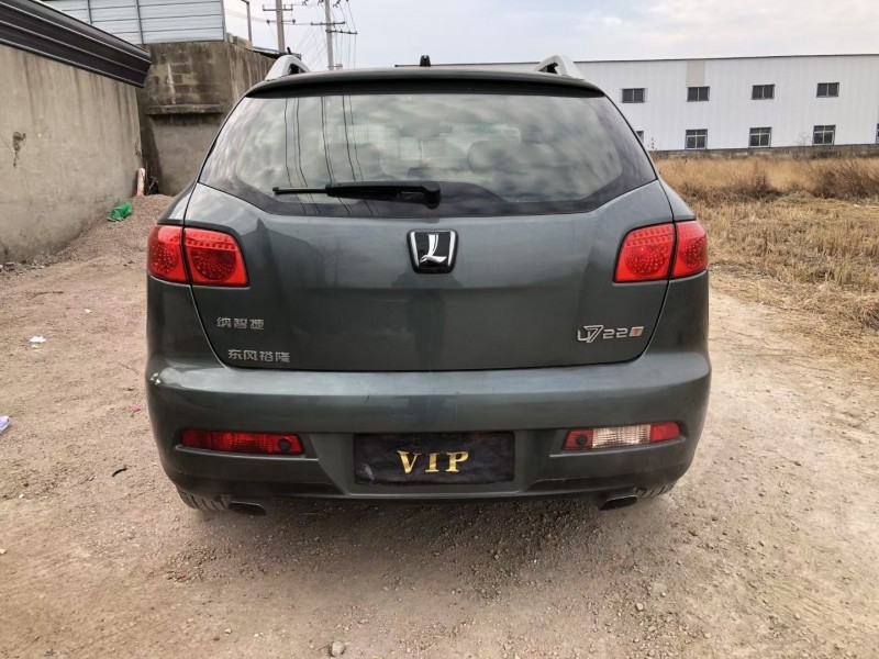 蚌埠14年納智捷大7 SUV9