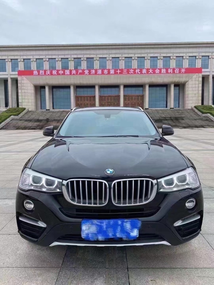 許昌18年寶馬X41