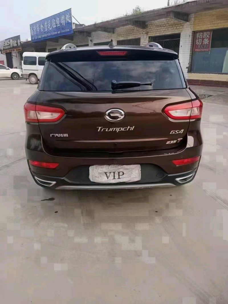 邢台17年传祺GS49