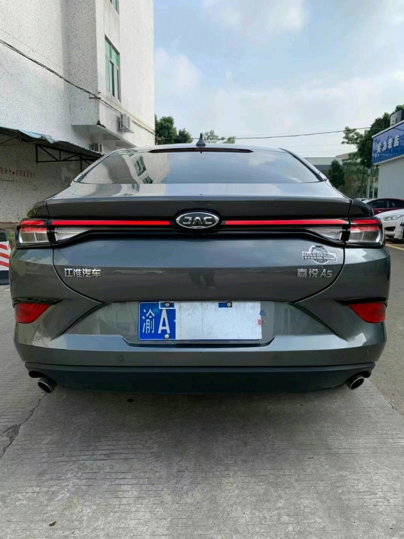 中山20年江淮A54