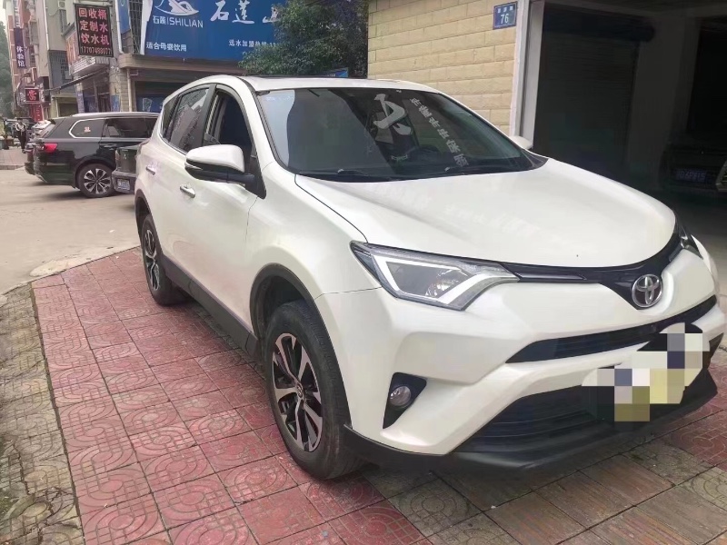 永州19年豐田RAV4榮放4