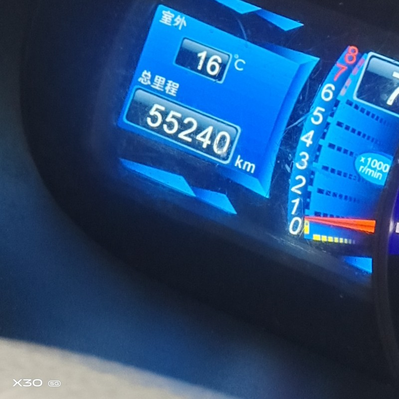 重慶15年比亞迪S63
