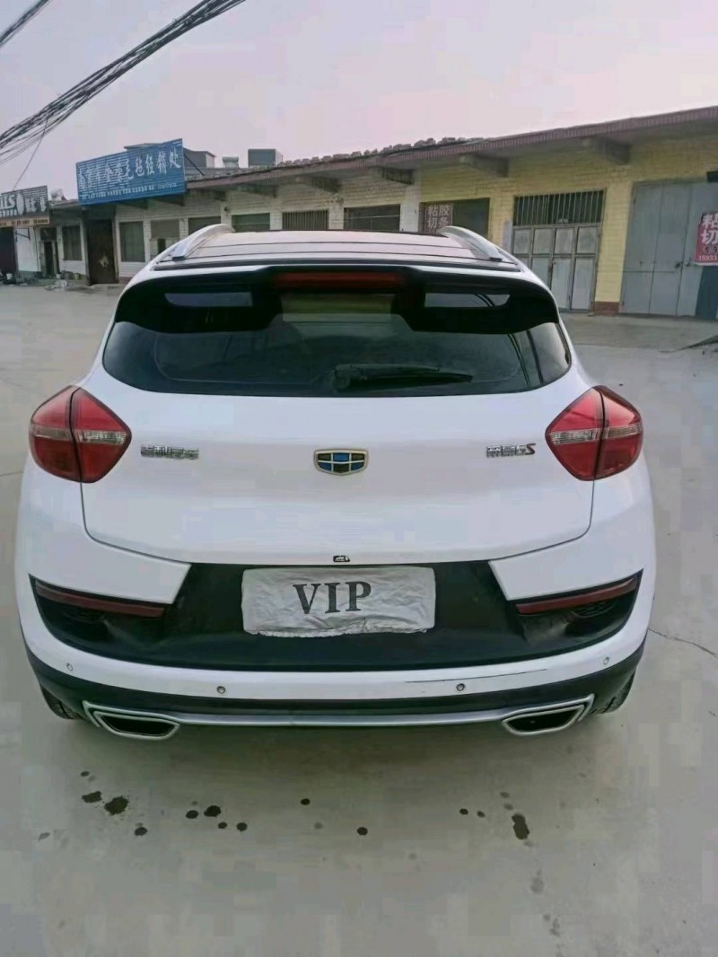 邢台19年吉利帝豪GS9