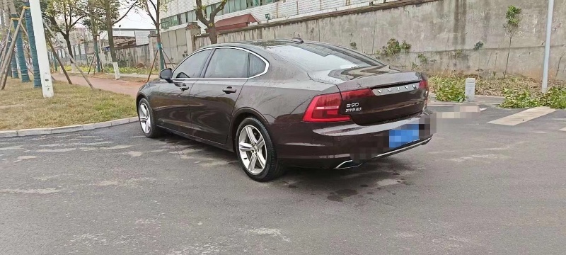 長沙18年沃爾沃S901
