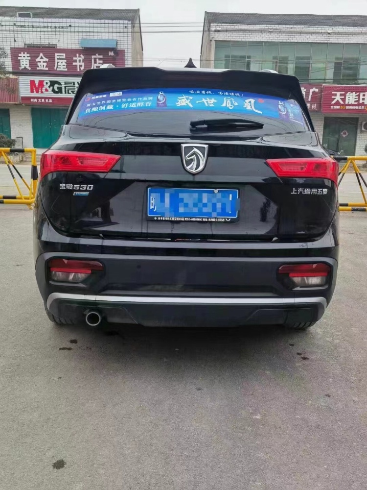 滁州21年寶駿5308