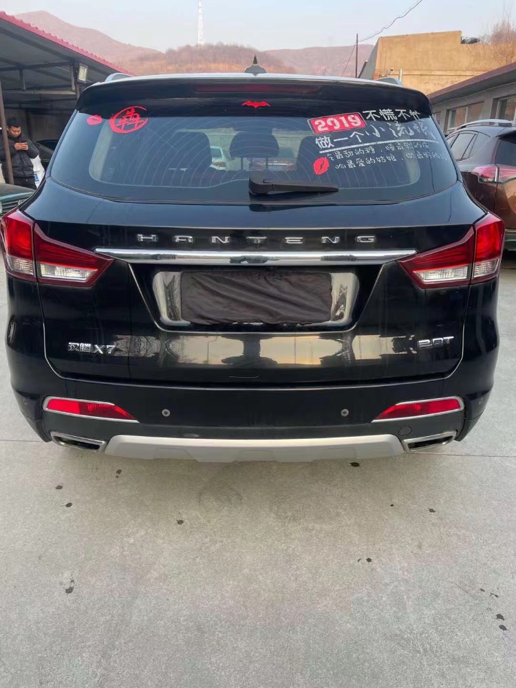 衡水18年漢騰汽車X77