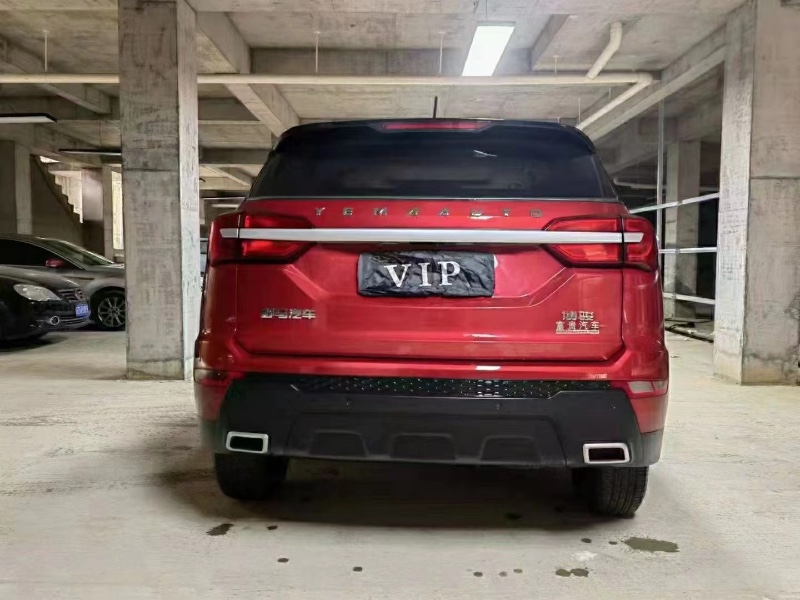 貴陽21年野馬汽車博駿4