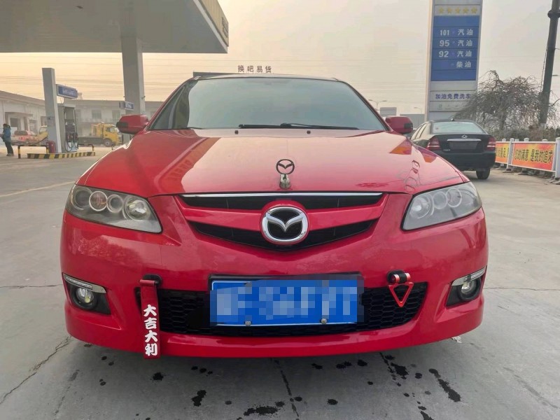 保定13年馬自達61