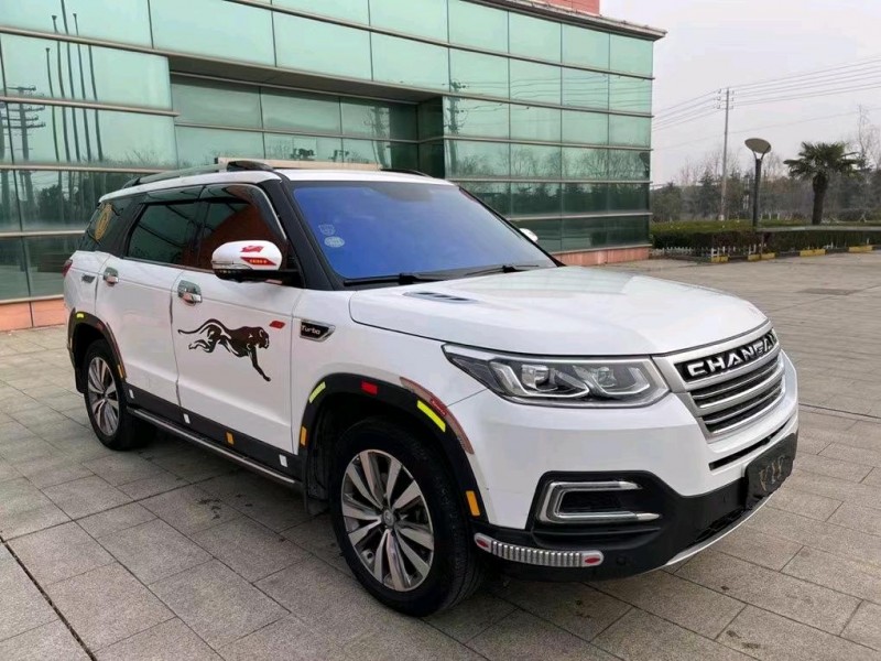 鹽城16年長安汽車CS952