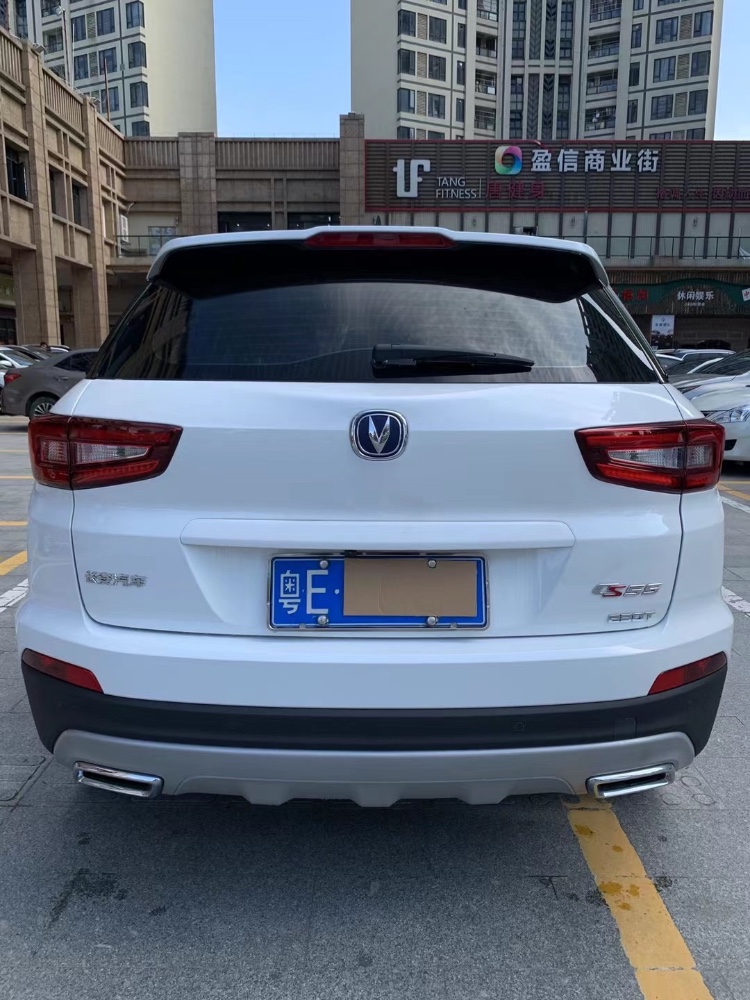 佛山19年長安汽車CS553