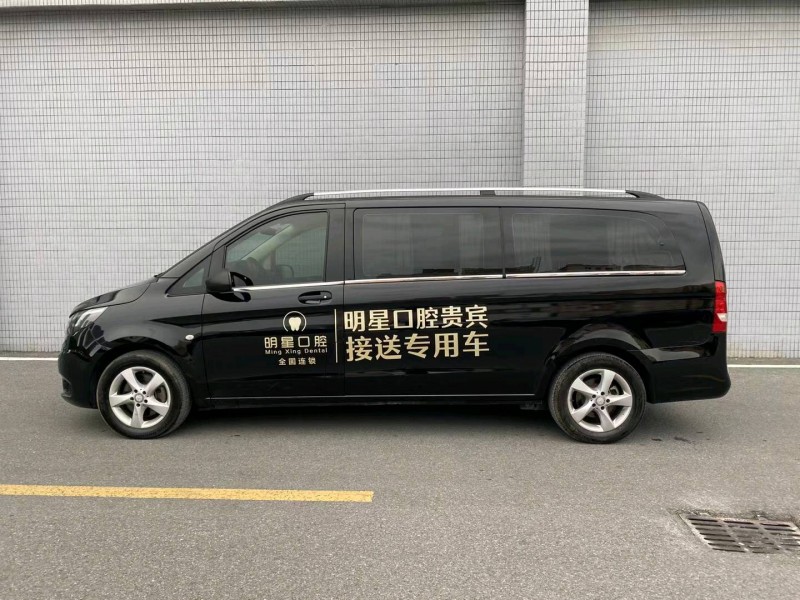 廣州18年奔馳威霆6