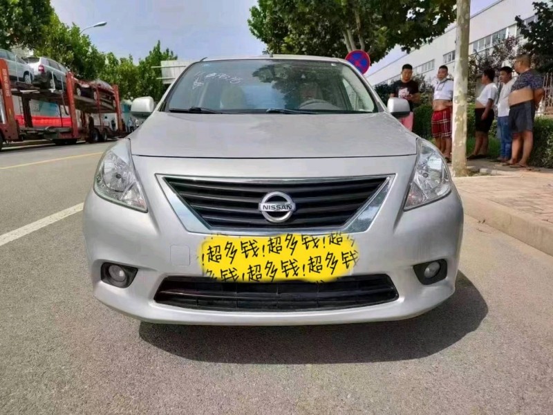 北京13年日產陽光1