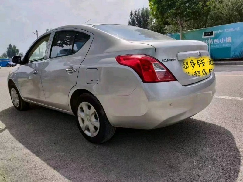 北京13年日產陽光7