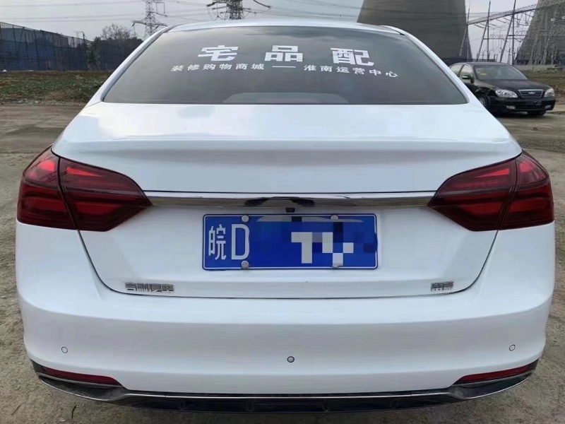 淮南20年吉利帝豪7