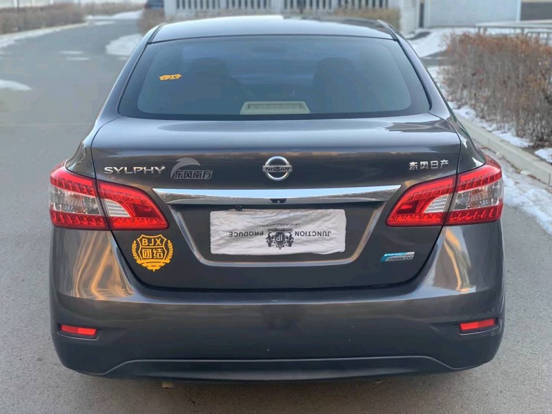 唐山13年日產軒逸9