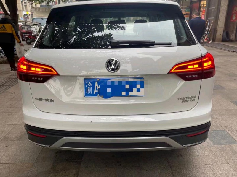重慶19年大眾探岳X9