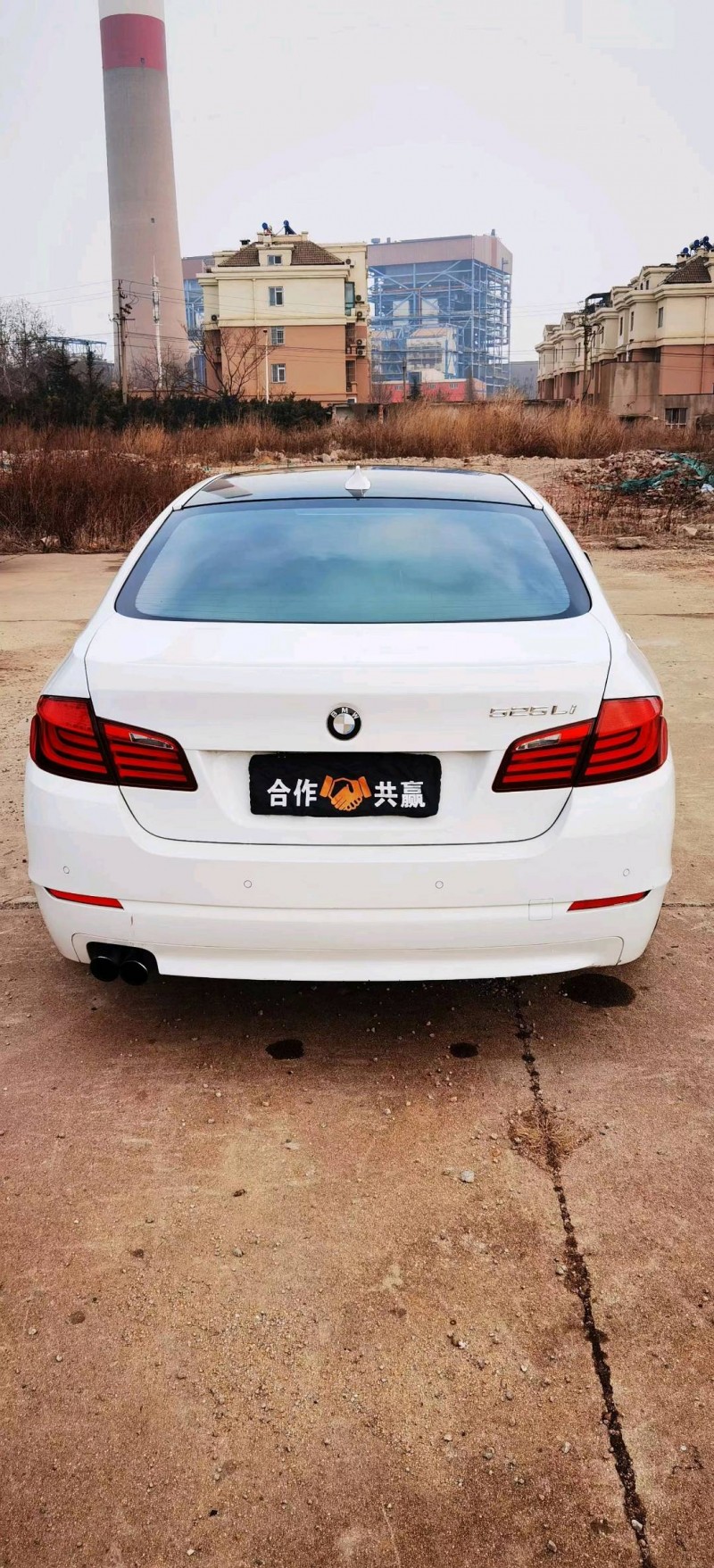 青岛13年宝马5系4