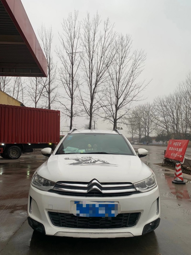 北京17年雪鐵龍C31