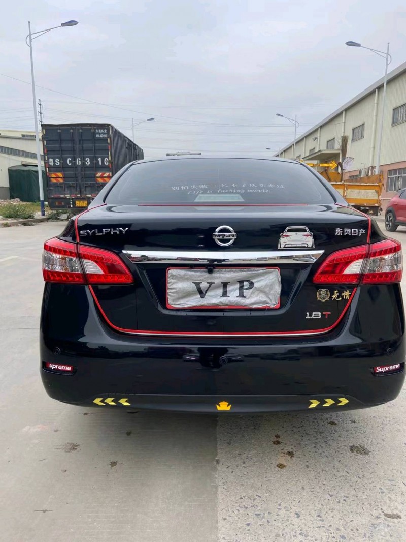 東莞15年日產軒逸9