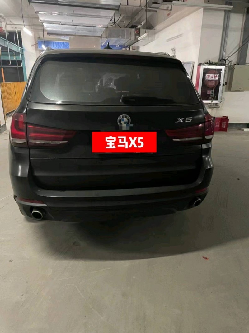 合肥14年寶馬X52