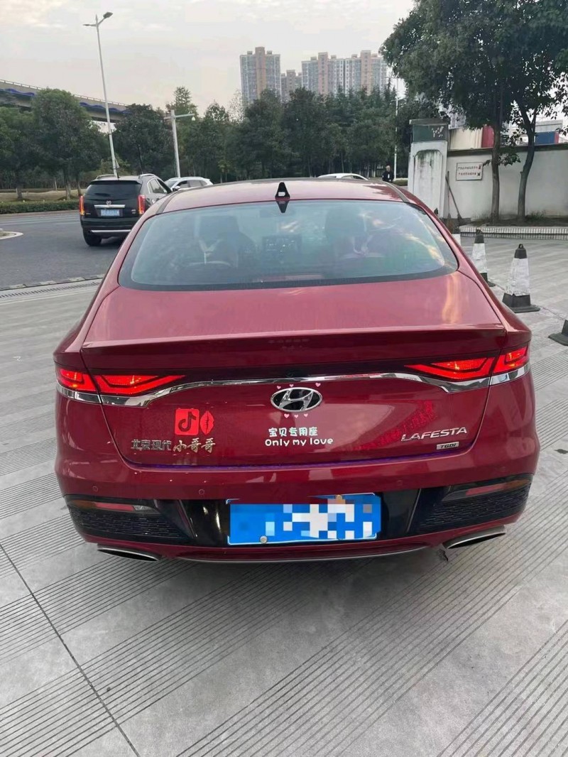 徐州19年現代菲斯塔3